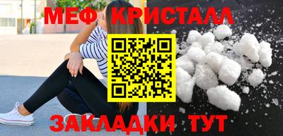 spice Туймазы