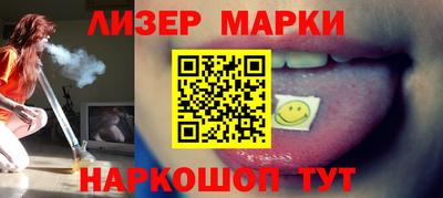 spice Туймазы