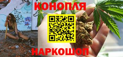 стафф Тула