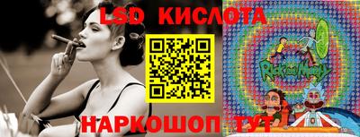 spice Туймазы