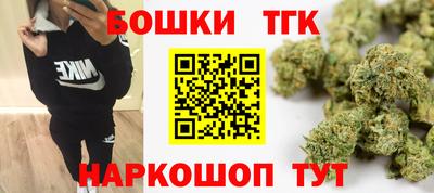 spice Туймазы