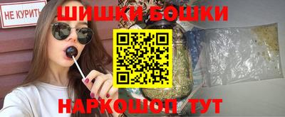spice Туймазы