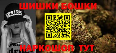 spice Туймазы