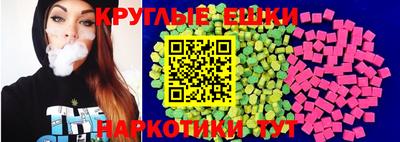 стафф Тула