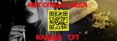 шишки Тулун