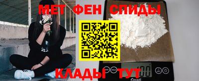шишки Тулун