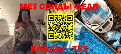 spice Туймазы