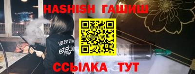 spice Туймазы