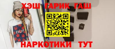 стафф Тула